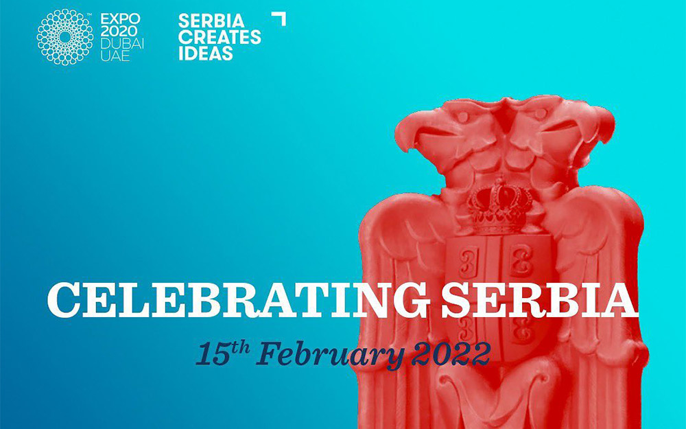 Дан државности Србије 15. фебруара на ЕКСПО 2020 Дубаи