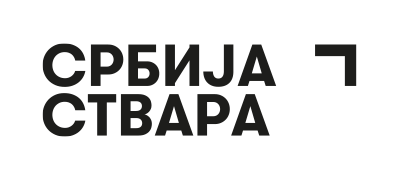 Serbia Creates logo Cirilica