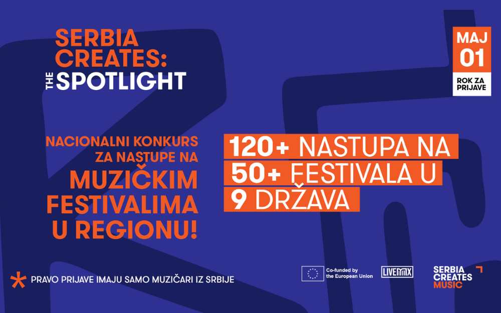 Nacionalni muzički konkurs Serbia creates:The Spotlight vol.2